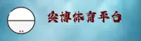 安博(ANBO)官方网站 - 值得信赖的行业标杆
